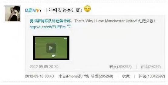 娱乐圈明星90后,娱乐圈90年明星