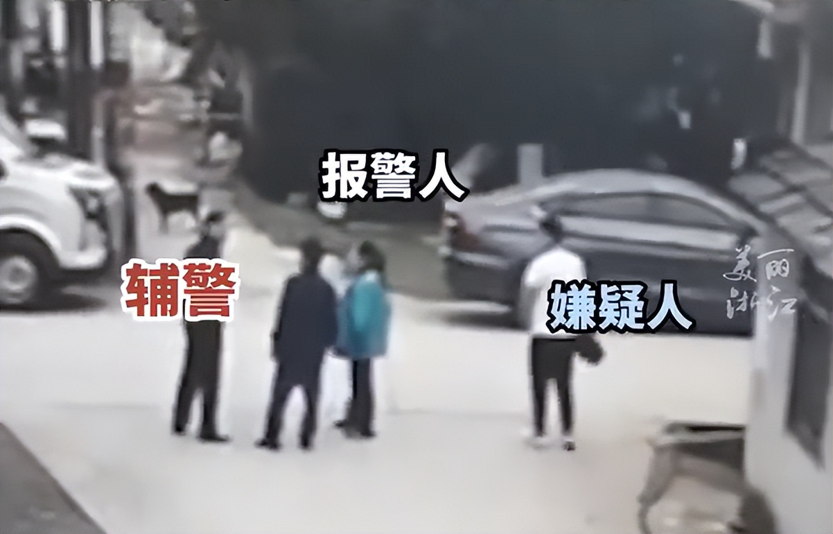 【法治热点早知道】网传人贩子“梅姨”落网？警方回应