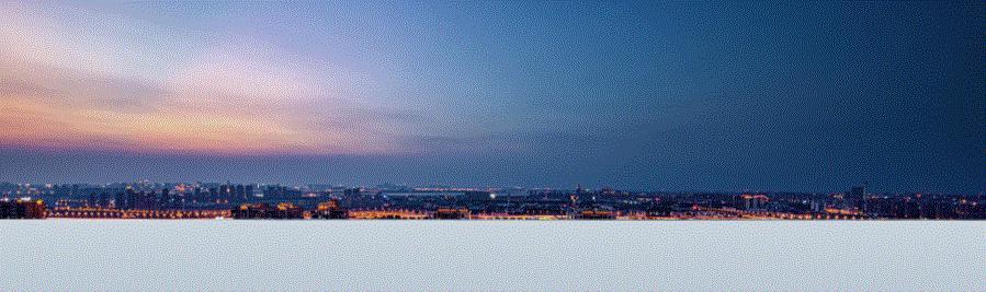 政府招商推介会ppt模板,政府招商推介ppt首页模板