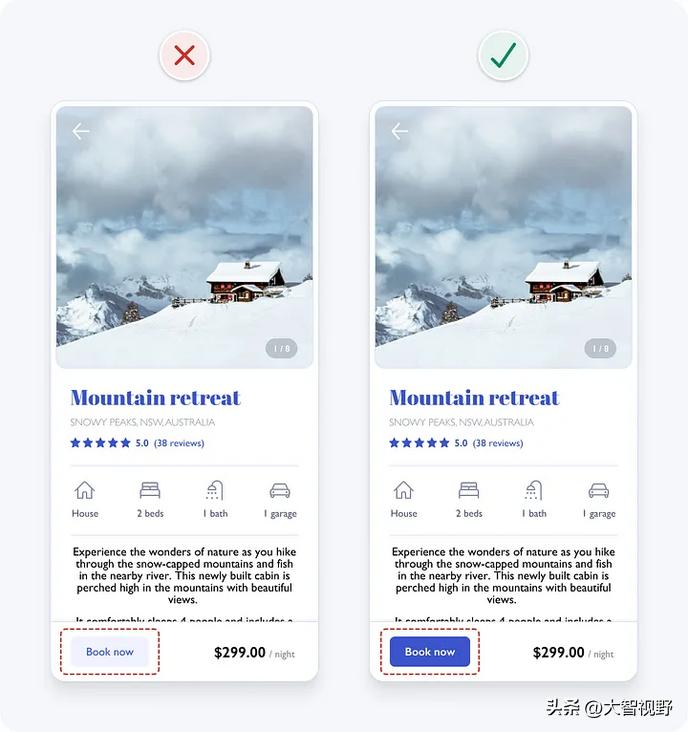 一份超详细的ui设计规范全攻略,ui九种常见设计方法