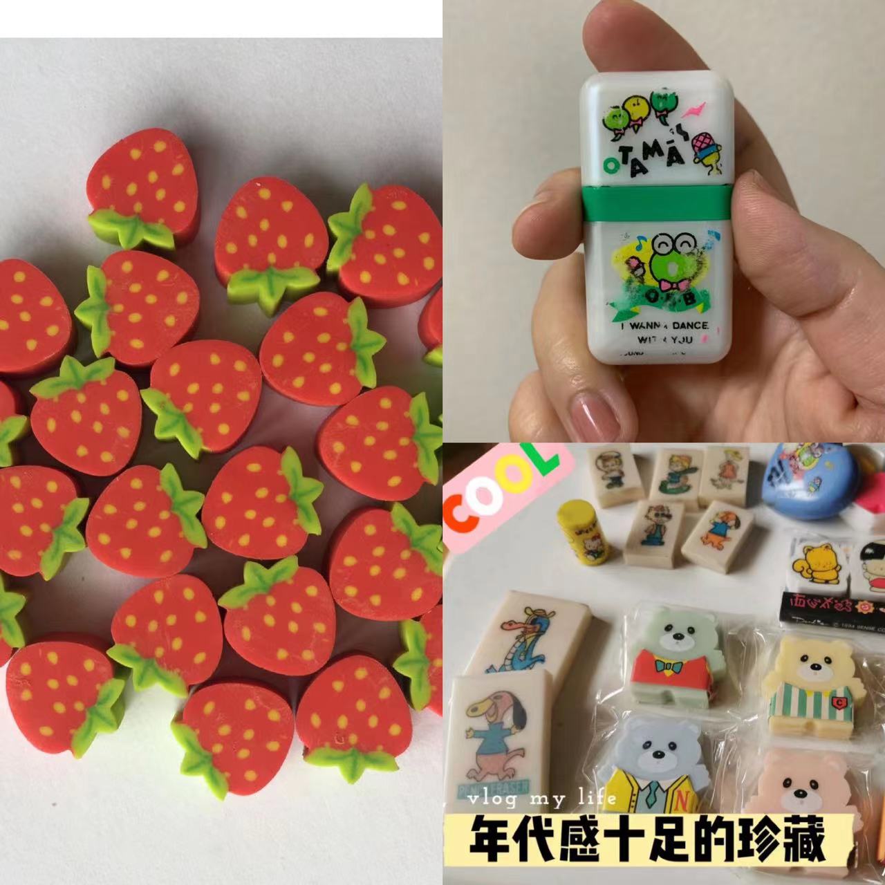 我们小时候的文具,那些小时候没用过的新奇文具