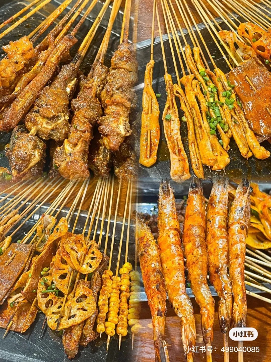 馋哭！夏日夜宵特辑，谁才是你心中的NO.1?