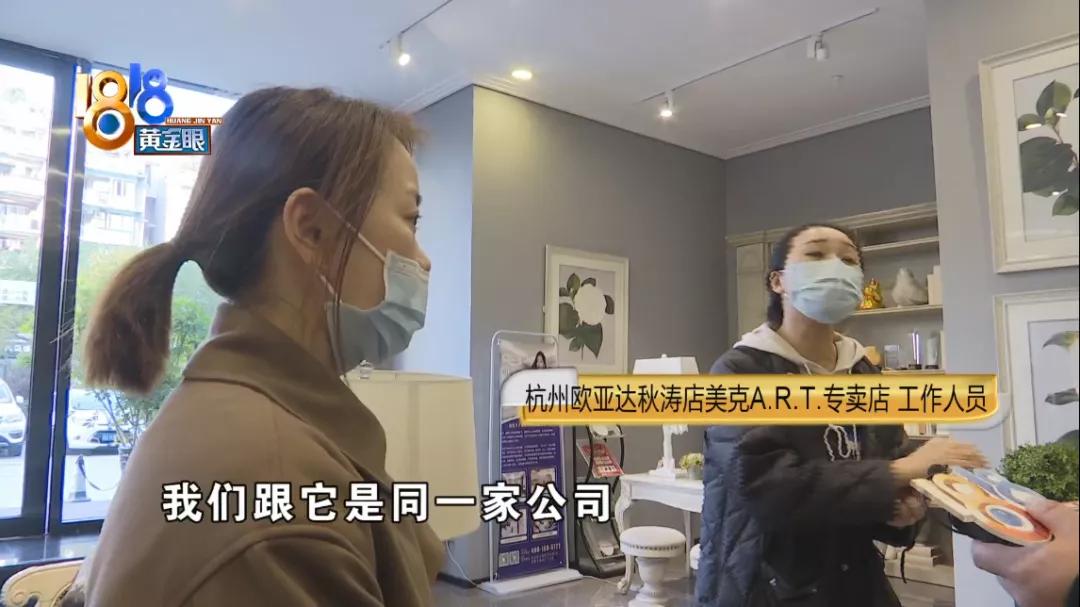 美克衣柜,美克轻奢衣柜