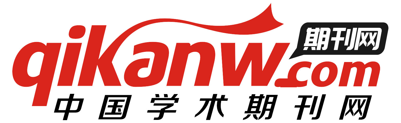 中国学术期刊网有哪些期刊,中国学术期刊网官网入口
