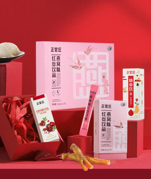 正官庄红参效果怎么样,正官庄参茶好不好