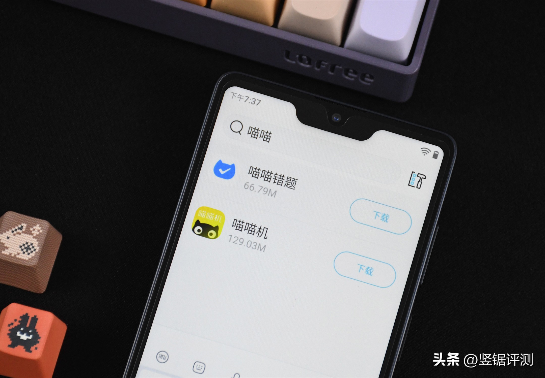 多亲qin3pro支持5g吗,多亲qin3pro续航评测