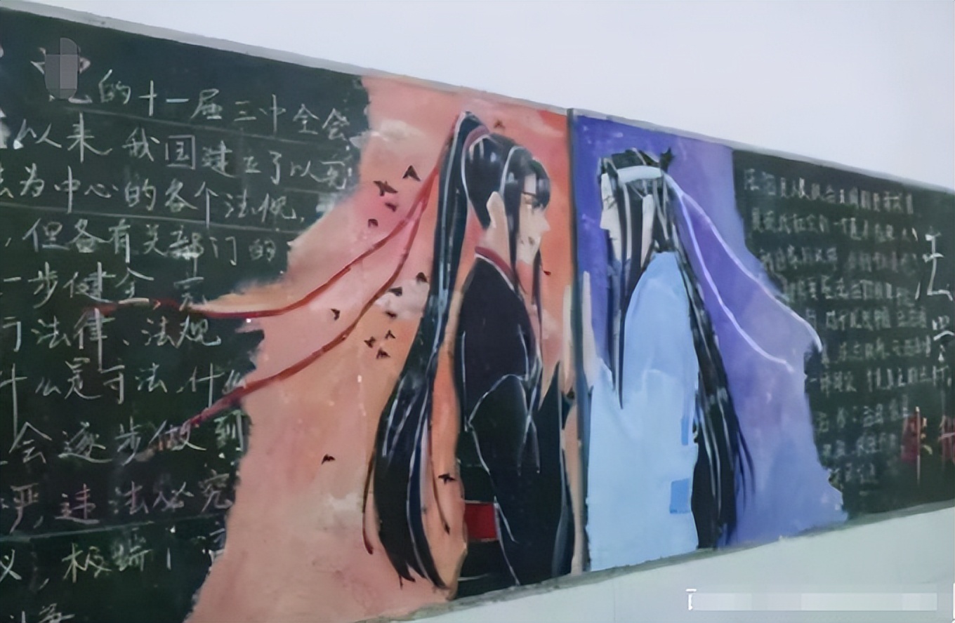 被学生的黑板报惊艳到了,高中生令人惊艳的黑板报