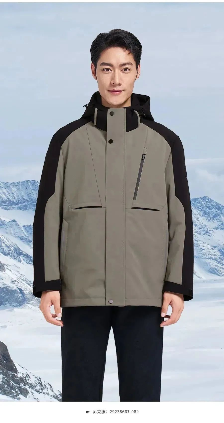 新才子男装,才子男装新标志