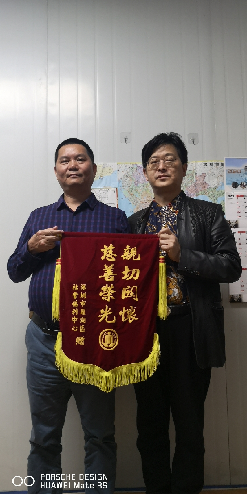 元宇宙运营导师,元宇宙游戏专家访谈