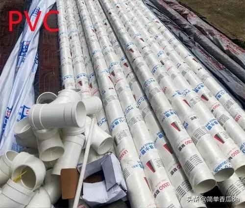 安装常用管材介绍,装修要了解哪些材料