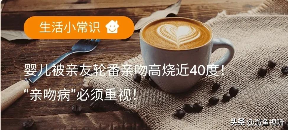 每天3分钟知晓天下事今日早报,每天3分钟知晓天下事全集