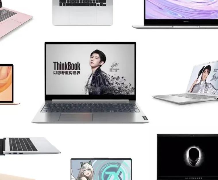 怎么租电脑最划算,怎么租电脑比较划算