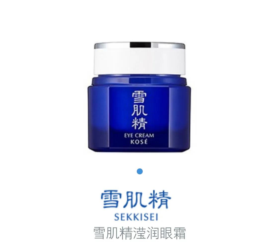 空瓶记护肤品,我的空瓶记全集