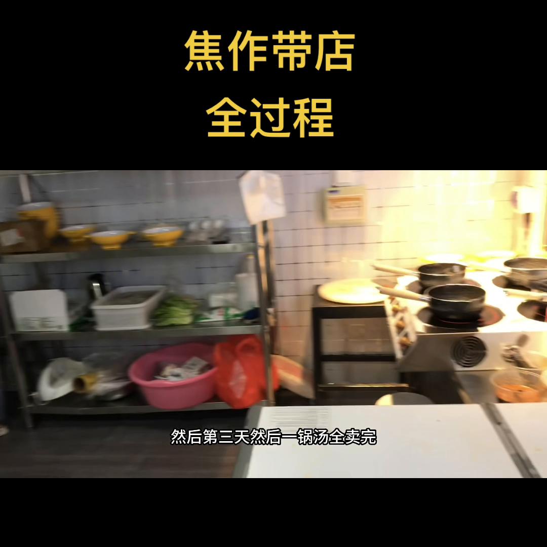 焦作开门店,焦作开店都在哪里进货