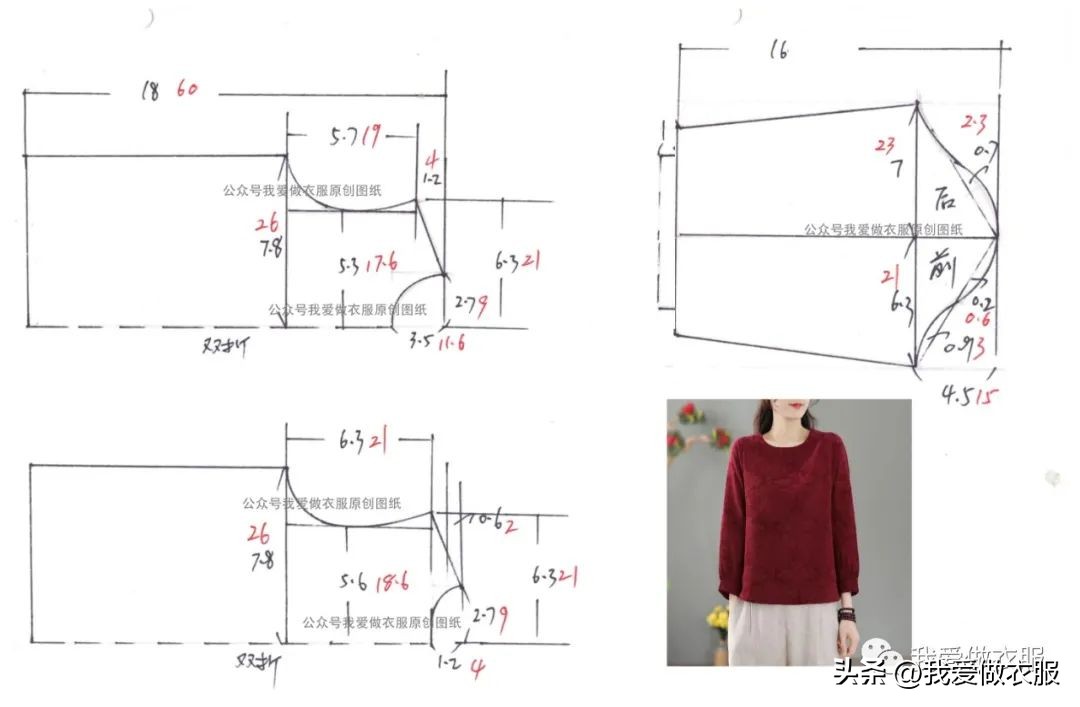 麻料衬衫女7分袖韩版圆领,夏季苎麻交叉领上衣裁剪图