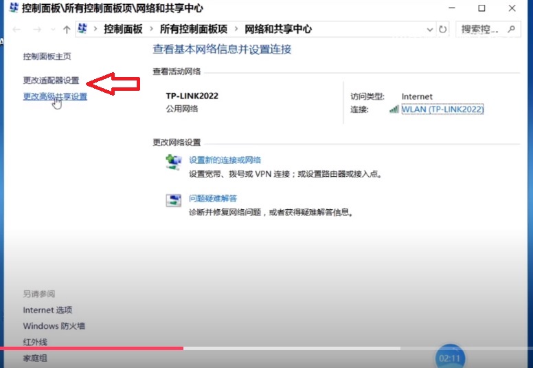 win10系统宽带拨号怎么设置,win10宽带拨号720怎么解决