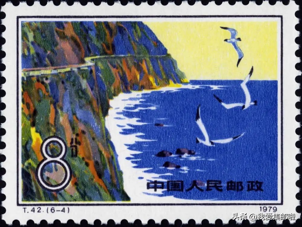 【邮票告诉你】中国海岸长啥样？（三）
