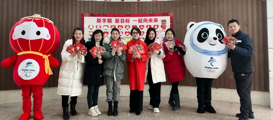 火力全开向未来演讲,虎力全开向未来展板