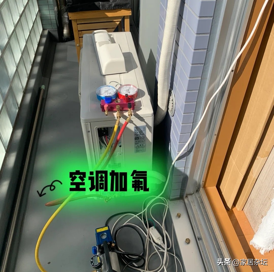 空调氟漏完了加氟方法视频教程,空调漏氟费用比加氟费用高