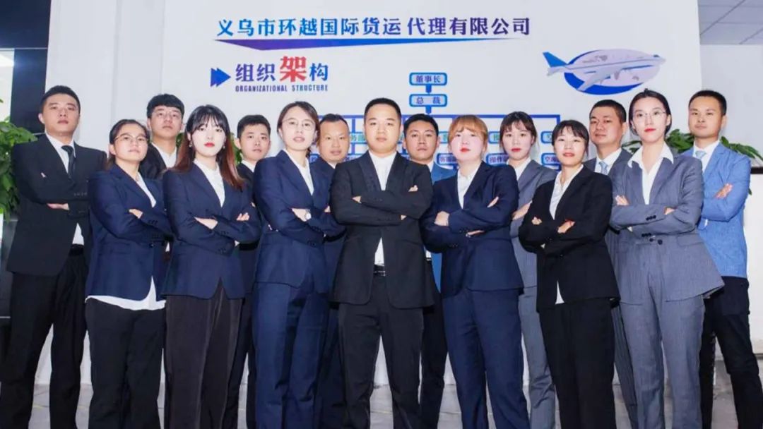 开辟数智销售新路径,这家国际物流企业的生意经藏不住了