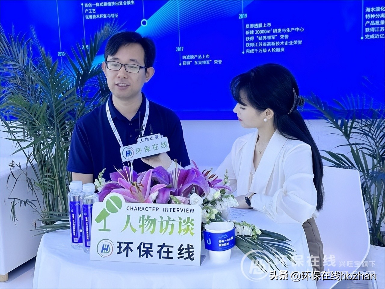 上海国际会展水展,上海国际水展精彩回顾