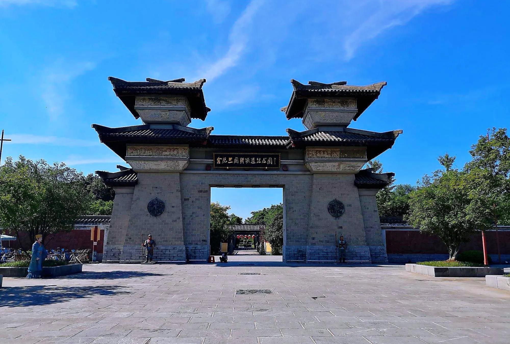 冬季合肥必去景点排名,合肥浮庄在什么地方