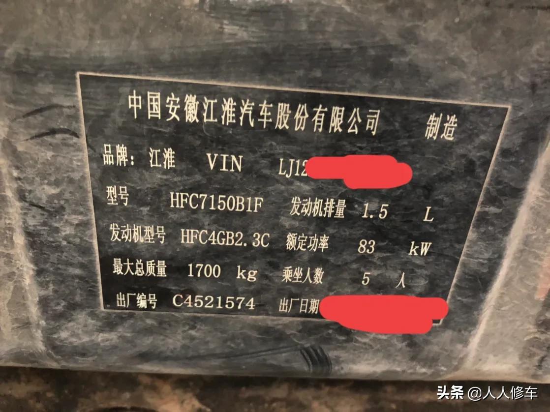 暖风水箱堵塞会不会水箱压力高,暖风水箱堵塞会导致发动机高温吗