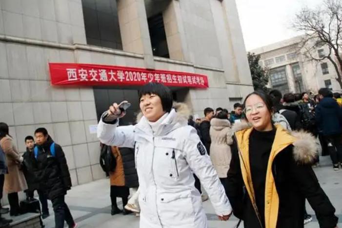 安徽9岁神童保送清华,14岁考入清华18岁直博清华