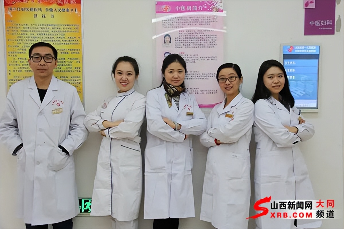 中医提精助孕，解决生育“男”题