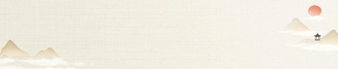 掌握这四种方法泡出来的茶,掌握这三个要素轻松泡出好茶