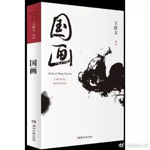 十部职场顶级权谋电影小说,十本职场小说助力晋升职场高手