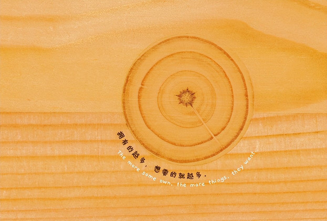 多少高僧都悟不透的禅机，被波兰女子画进了绘本，禅师：色即是空