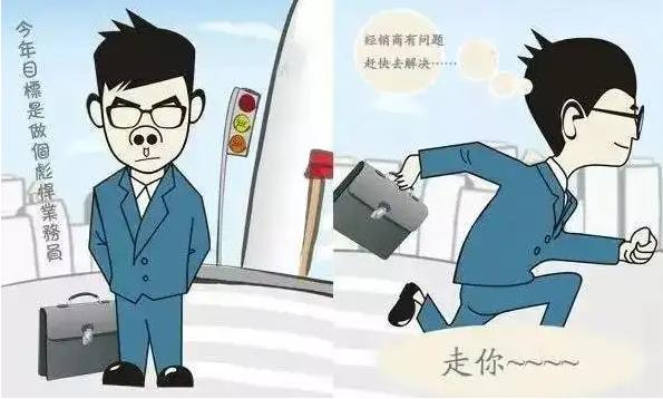 中超招募球员,前中超球队招聘球员信息