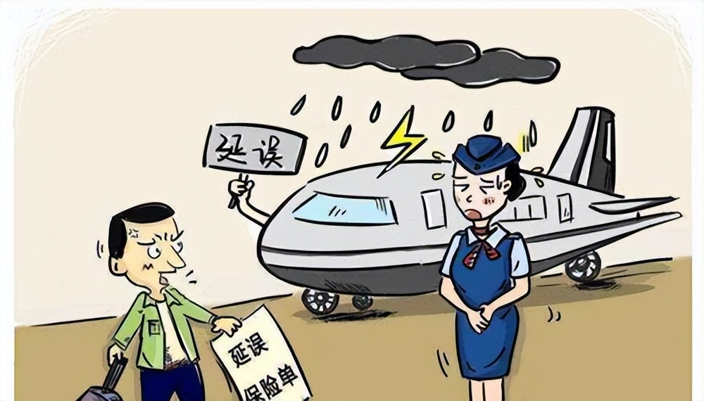 非法获利买保险会查出来吗,靠自己的能力挣钱的女人