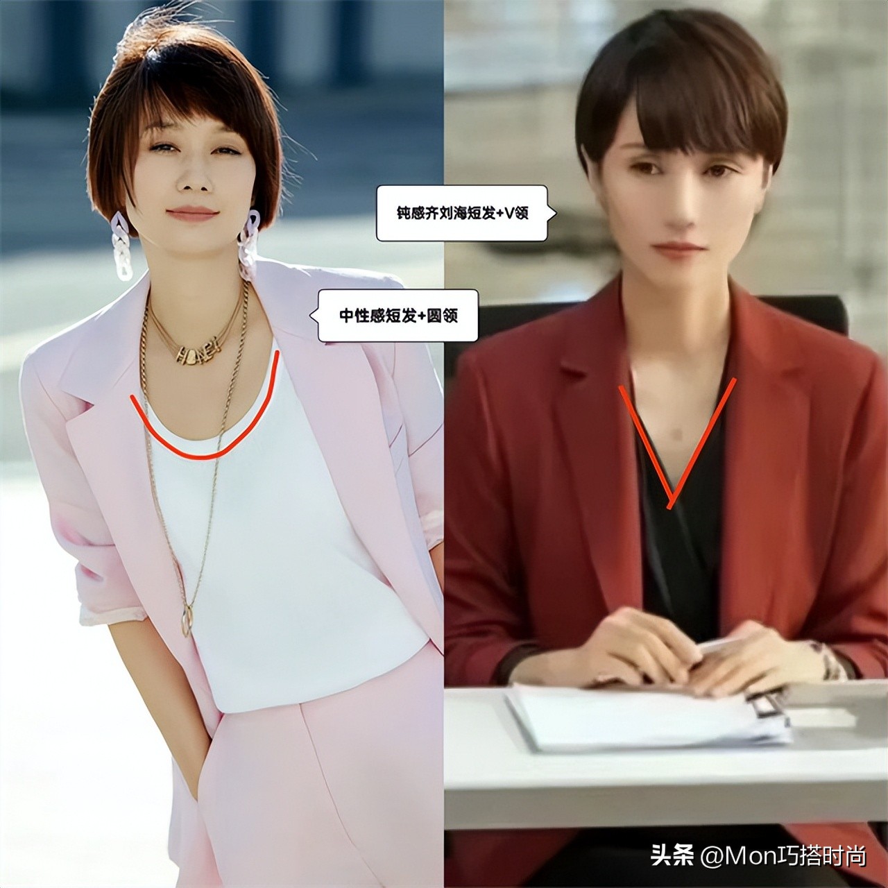 40岁袁泉发型短发,袁泉发型短发40-50岁