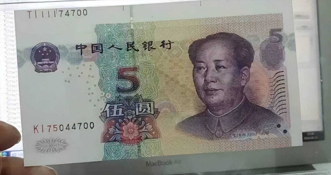 这10种错版币常见又值钱，碰到千万留好！收藏时警惕4大*局骗**