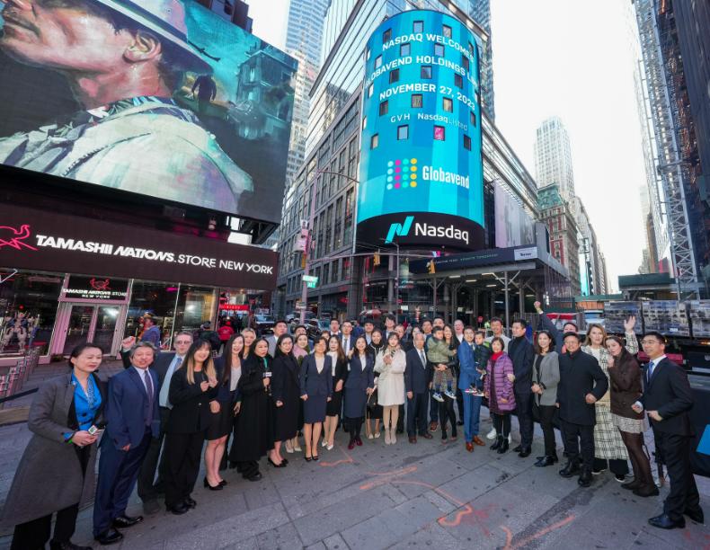 跨境电商纳斯达克上市公司,纳斯达克上市的跨境电商平台