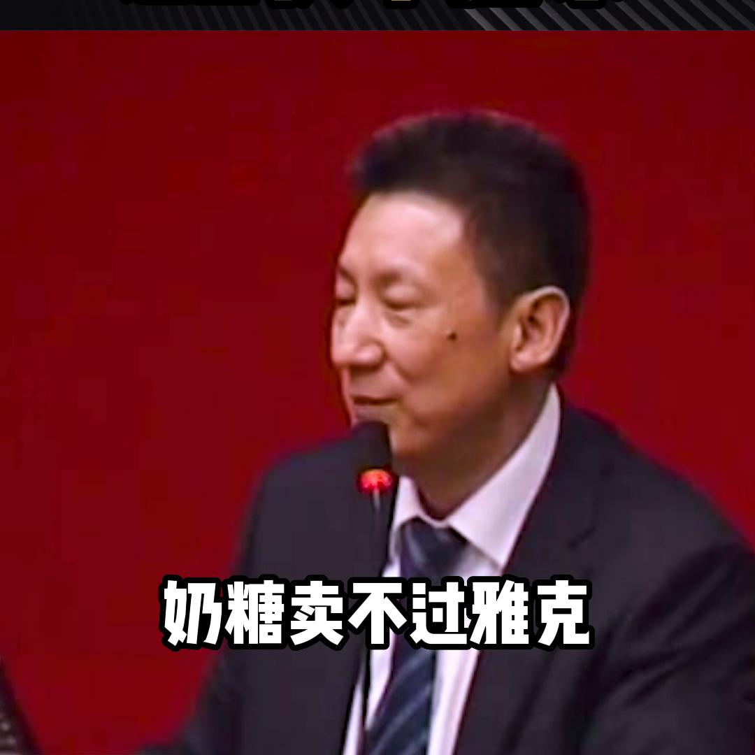 营销干货真实案例,糖果创新营销方案