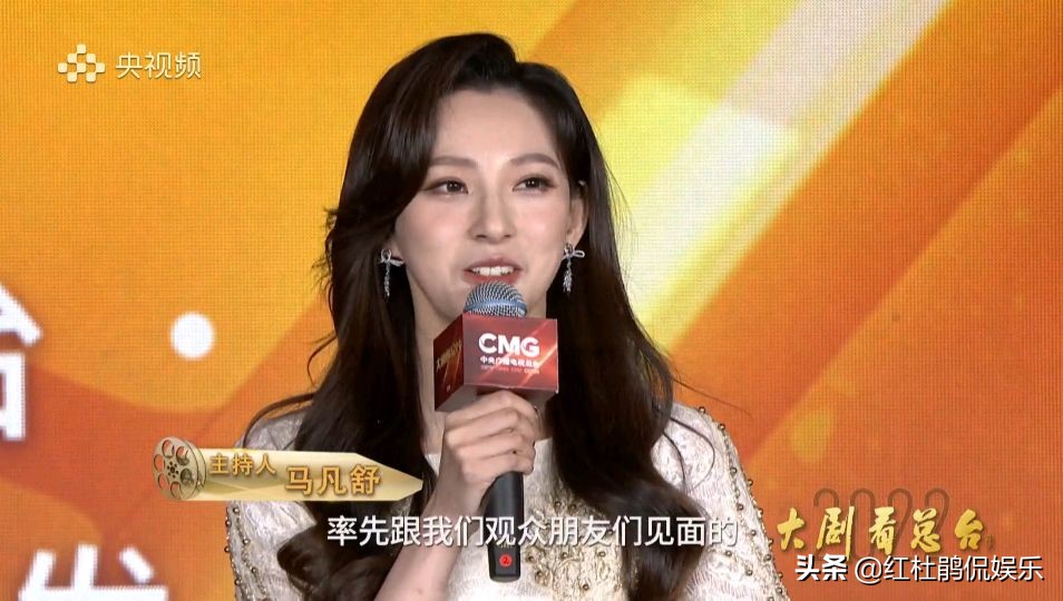 马凡舒最近怎么不主持天下足球了,马凡舒天下足球首秀