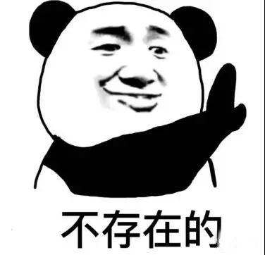 打脸来得如此之快原版,华为的屏幕和三星的屏幕哪个好