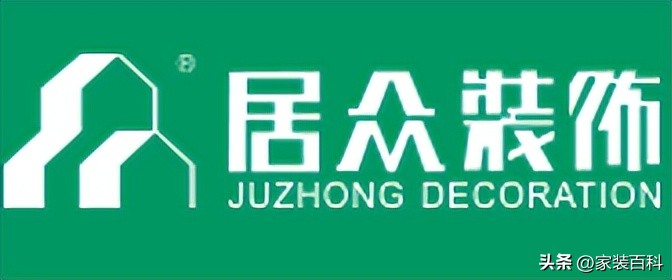 老房子改造装修哪家好,装修保障网装修报价