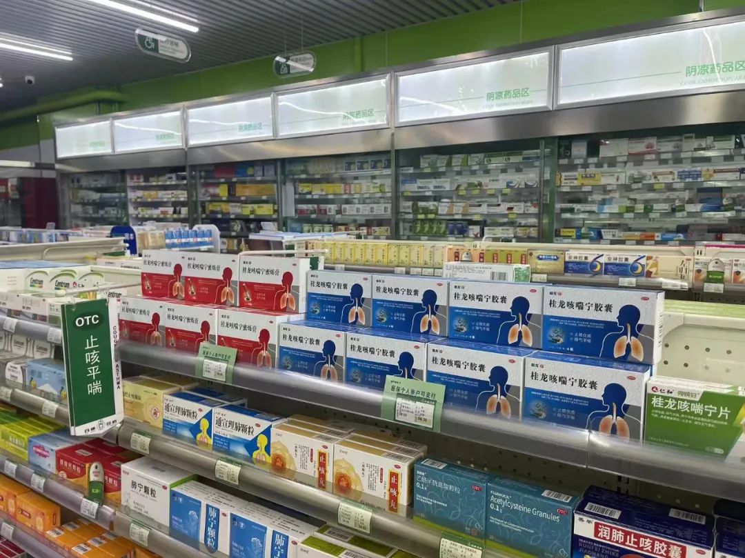 居家治疗指南动画,权威解读居家治疗