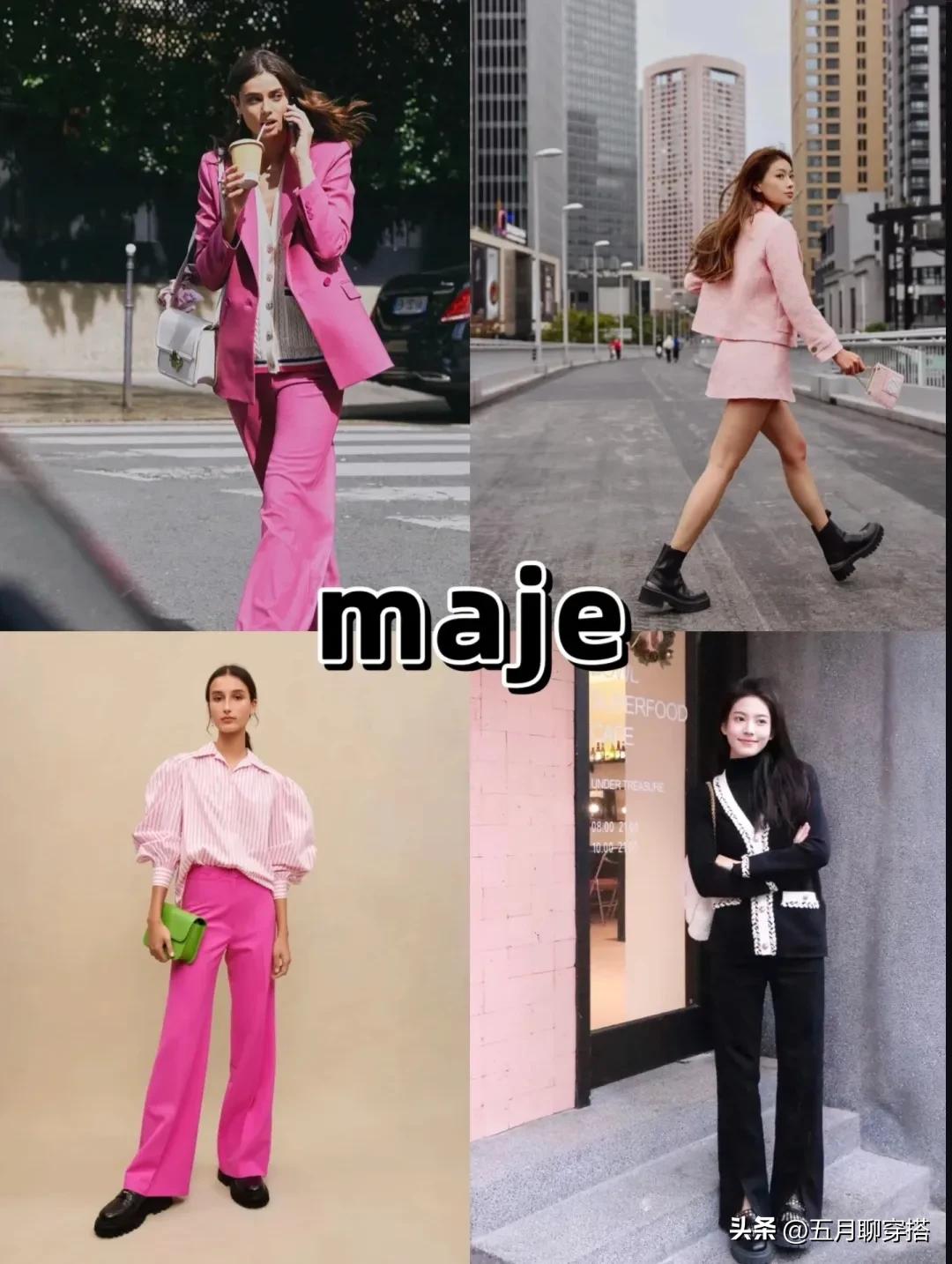 宋慧乔同款鞋子包包,宋慧乔同款粉色千鸟格