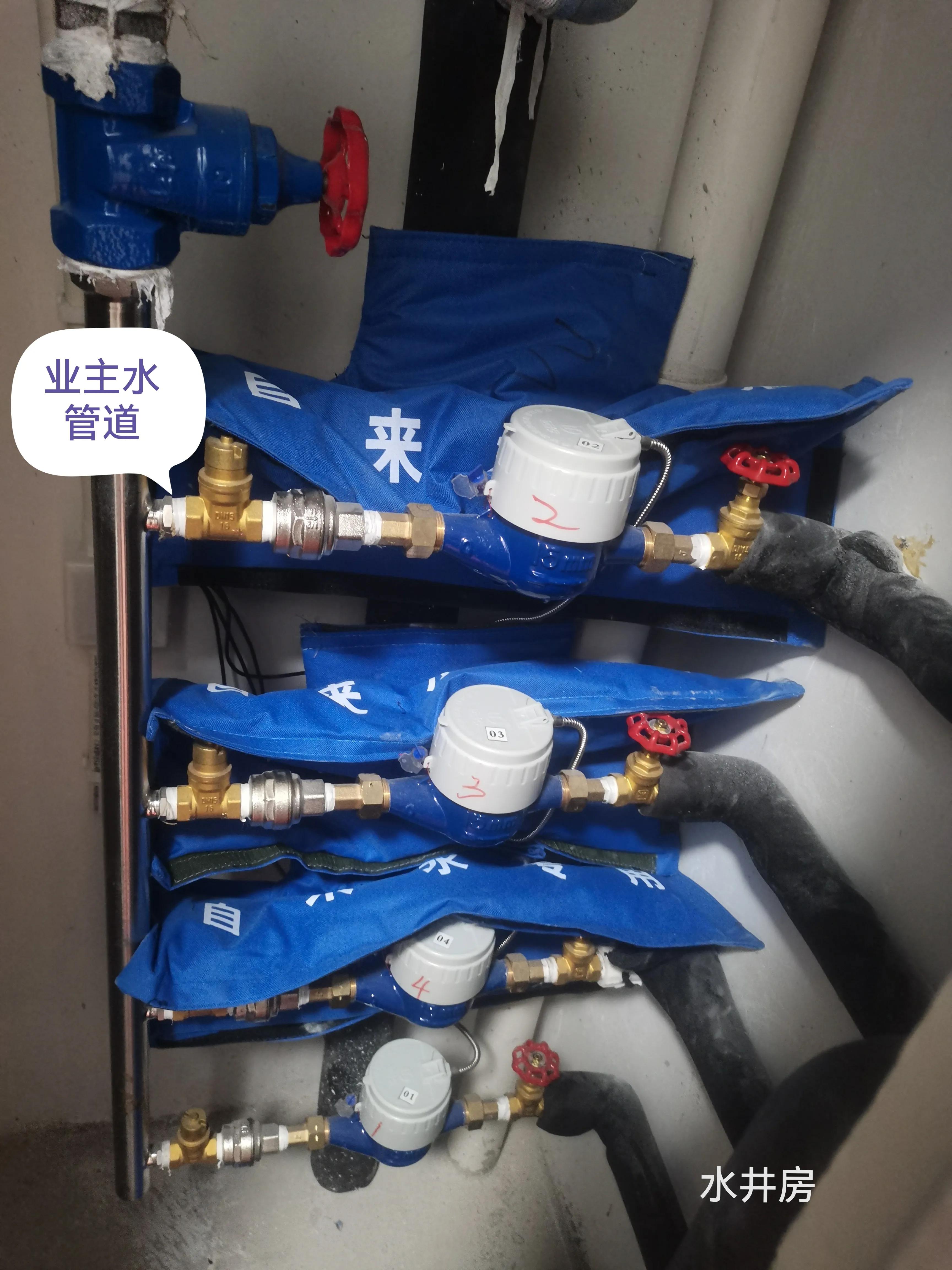 装修水管打压是谁打的,装修实录视频