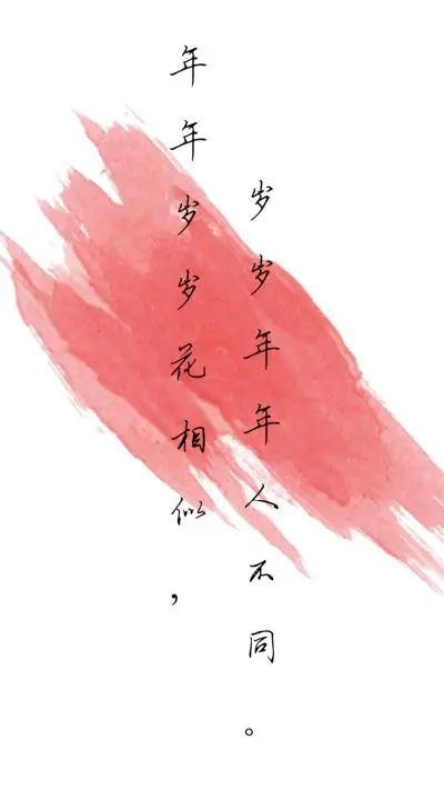 国家公务员面试考情分析,公务员面试题分析问题框架