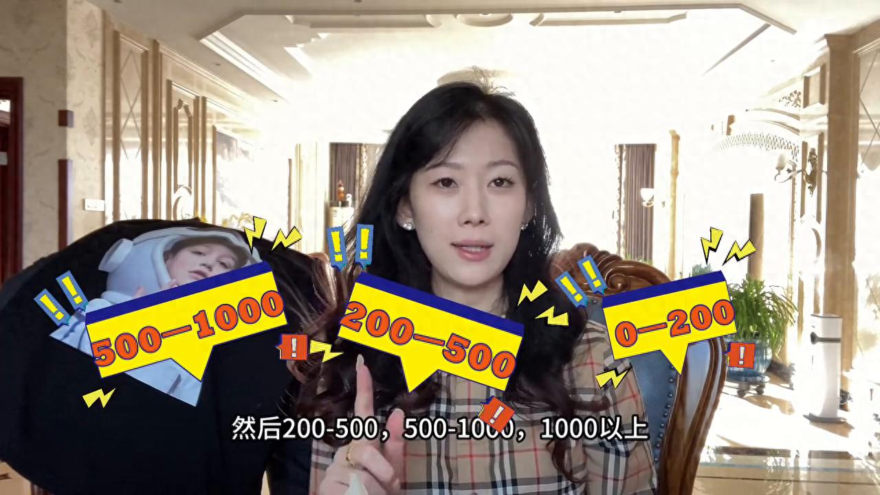 圣诞节送男朋友什么礼物手工,送男朋友圣诞节500左右的礼物