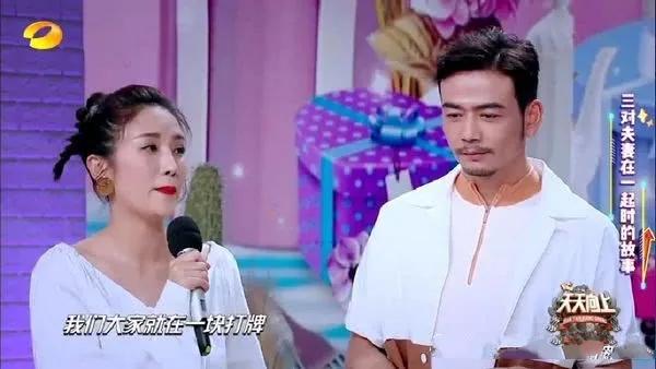 女影视演员王黎雯的年龄,王黎雯杨烁年轻时候