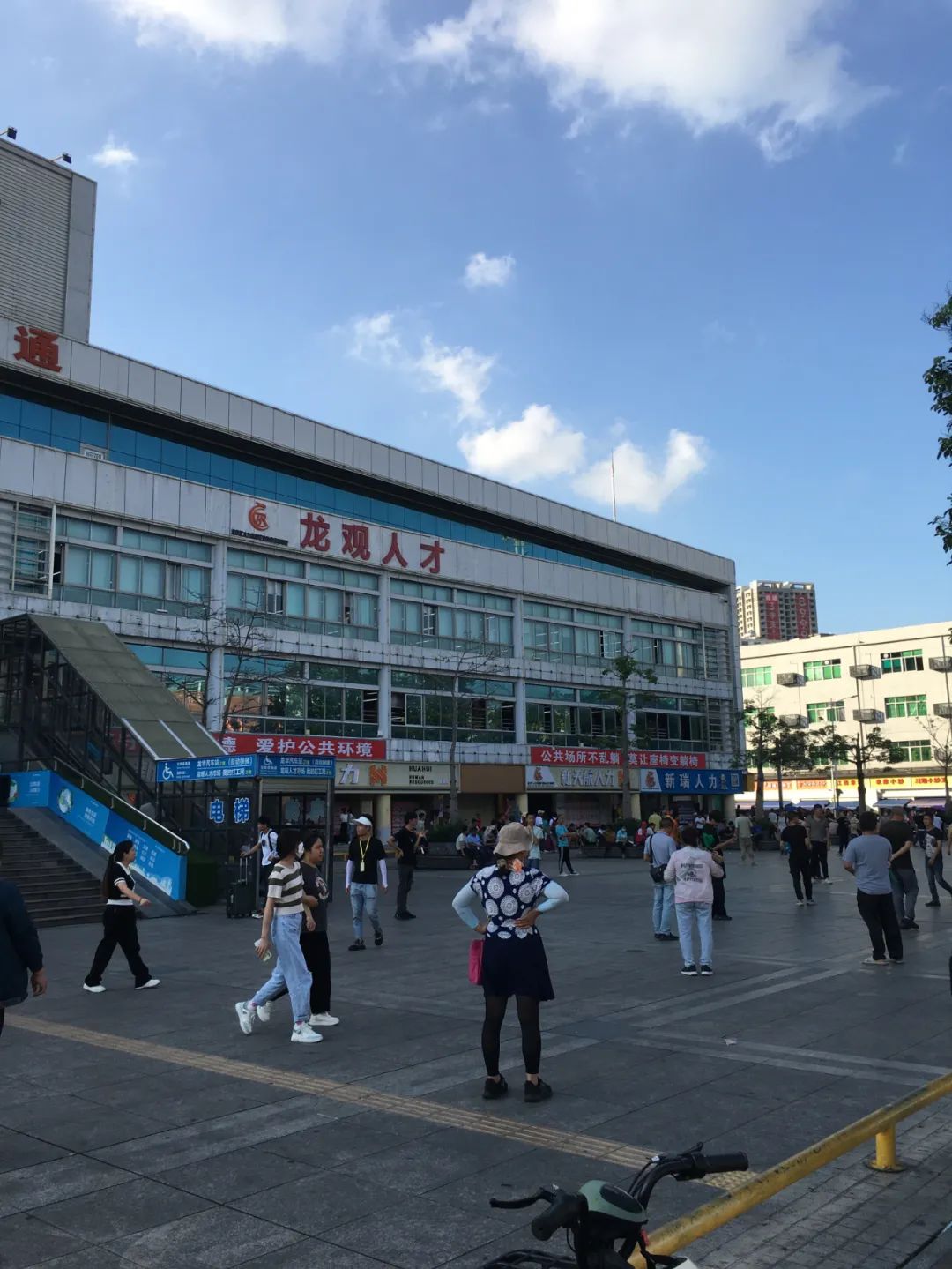 《旭光骑行深圳》第21站——龙华区龙华街道