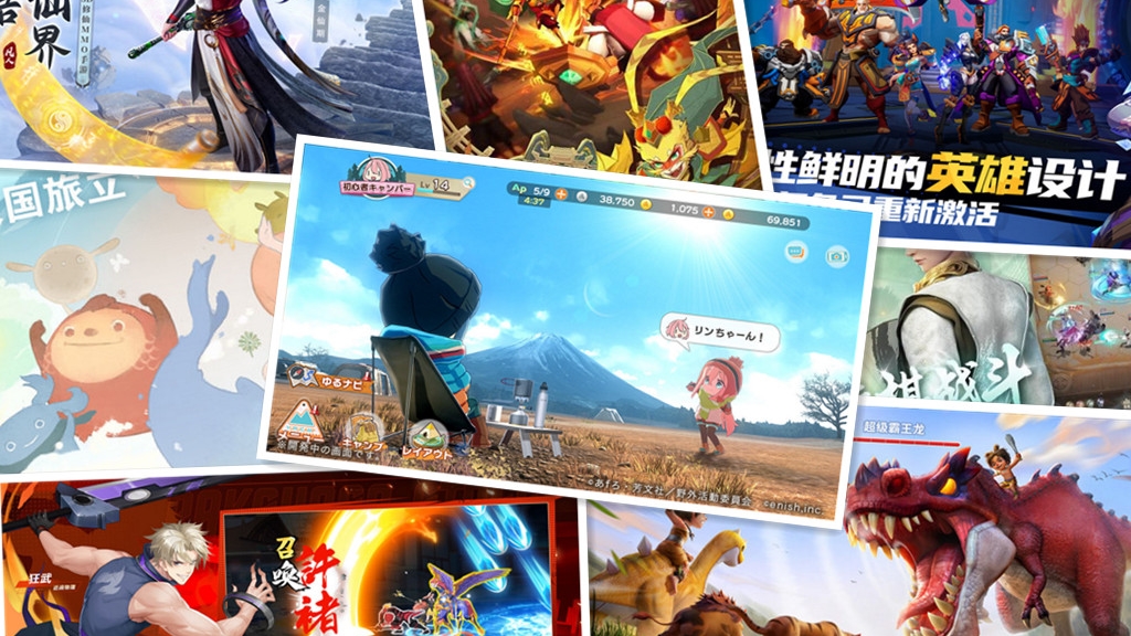 23年即将上线的游戏,23年要上线的新手游