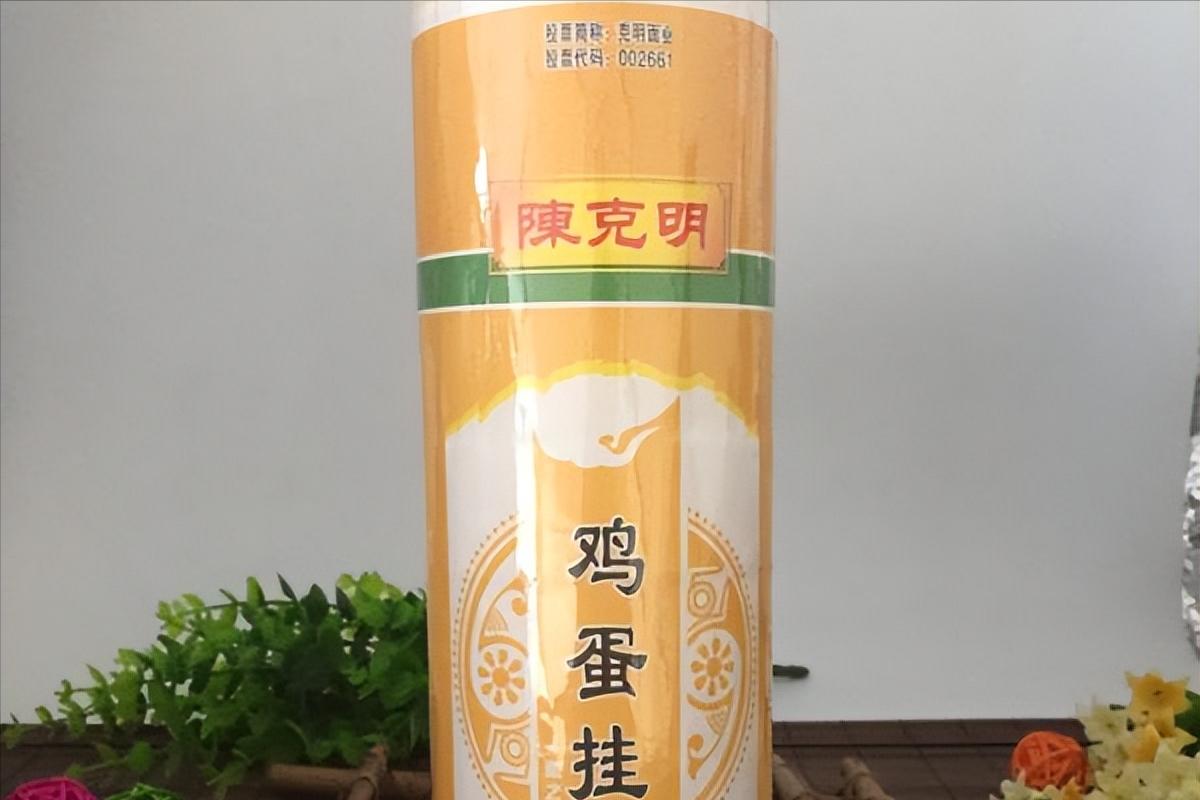 挂面大王陈克明,陈克明挂面创业故事视频